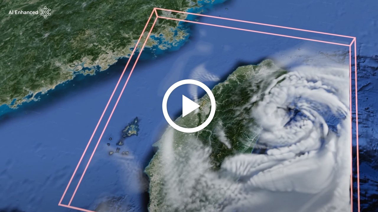 Energy efficiency and lifesaving innovations for sustainable computing video clip featuring weather prediction app